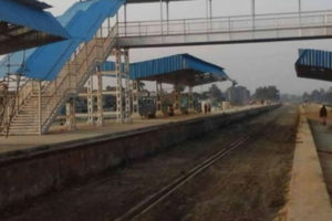 ब्रोडगेज रेलमार्ग विस्तारको कार्य तीव्र गतिमा