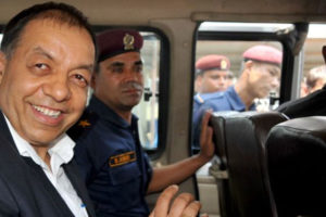 चूडामणी शर्माविरुद्ध विशेष अदालतमा अर्को मुद्दा दायर