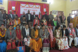 प्रदेशसभा सदस्यद्वारा शपथ