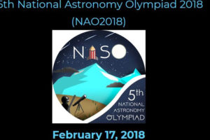 राष्ट्रिय एस्ट्रोनोमी ओलम्पियाड, २०१८ को आवेदन खुल्ला