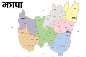 झापा जेसिज अध्यक्षमा ढुंगेल निर्वाचित