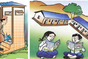 किस्पाङ खुला दिसामुक्त क्षेत्र घोषणा