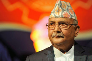 तेह्रथुमको छथर गाउँपालिकामा अब ‘प्रधानमन्त्री राष्ट्रिय उद्यान’