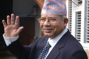 नेता नेपाल इरान प्रस्थान