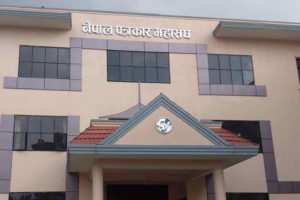 सूचनाको हक नागरिकमा पु¥याउनु जरुरी