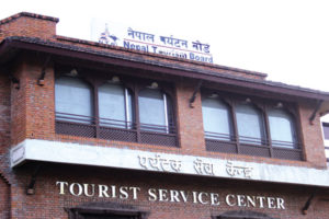 संख्यात्मकभन्दा गुणात्मक पर्यटनमा जोड