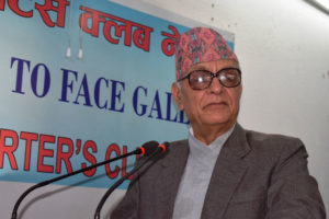 नेपालको औपचारिक पोशाक घोषणा गर्न राप्रपा राष्ट्रवादीको माग