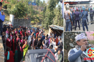 धनकुटेलीद्धारा क्षेत्रीय प्रशासनमा धर्ना