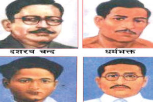 अझै शहीद घोषणा भएनन् झापा विद्रोहका प्रधान