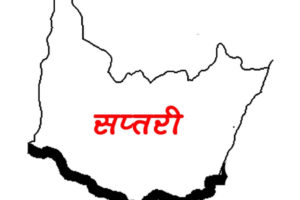 सप्तरीमा चिसोबाट थप ३ को मृत्यु