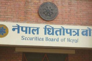 शेयर खरिद गर्न उक्साउनेलाई कारबाही