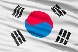 दक्षिण कोरियाले कोरियाली वार्ताबारे अमेरिकालाई जानकारी गराउने