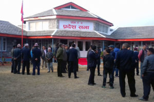 पोखरामा प्रदेशसभाको पूर्वाभ्यास बैठक ११ मिनेट चल्यो