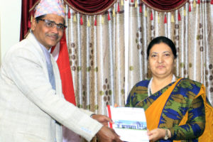 राष्ट्रियसभा निर्वाचनको मतपरिणाम राष्ट्रपति समक्ष्य बुझाइयो