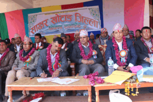 खोटाङ ४४ औँ पूर्ण साक्षर जिल्ला घोषीत