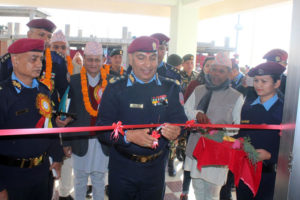 जिल्ला प्रहरी कार्यालय इलामको भवन उद्घाटन