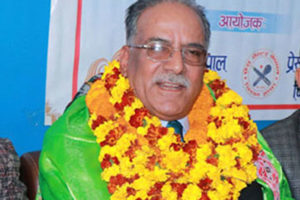 निर्वाचन अघिको सहमतिअनुसार नै पार्टी एकताः अध्यक्ष दाहाल