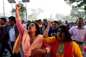 बङ्लादेशका पूर्वप्रधानमन्त्री जियाका समर्थकद्वारा ढाकामा विरोध प्रदर्शन