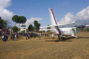 बलेवा विमानस्थल चैत दोस्रो सातादेखि सञ्चालनमा आउँदै