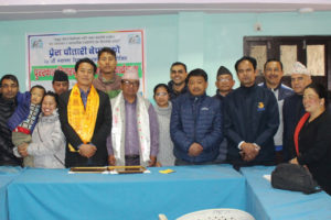 छिन्ताङ्ग–खोकु–आँखिसल्ला शहिद स्मृति क्रियाशिल पत्रकारिता पुरस्कार चेम्जोङलाई