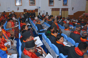 प्रदेश नं–१ को प्रदेशसभा बैठक