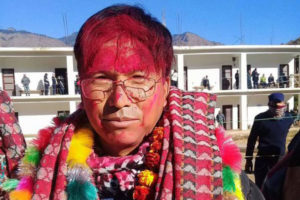 प्रदेश नं ५ को सभामुख घर्तीलाई बनाउने माओवादी निर्णय