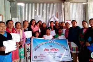 कानूनी सचेतना तथा सिपमुलक तालिम सम्पन्न