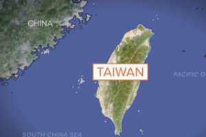 ताइवानमा ६.४ रेक्टरको भूकम्प, २ जनाको मृत्यु