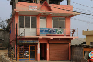 धनकुटामा ‘एकल महिला अवसर कोष’ स्थापना गरिने