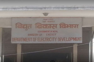 सत्र आयोजनालाई विद्युत् उत्पादन अनुमति, ७४१ मेगावाट विद्युत् उत्पादन हुने