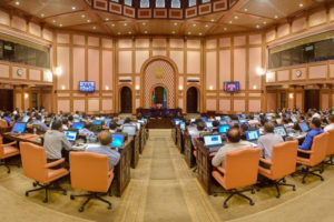 सङ्कटकाल थप ३० दिन लम्ब्याउन संसदबाट सहमति