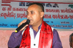 ‘अघिल्ला सरकारका निर्णय उल्ट्याउँछु भन्नु वैधानिकतामाथि प्रश्न’: विश्वप्रकाश