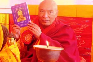 बुद्धवचनको महत्व विश्व कीर्तिमानबाट कायम हुने