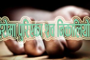 पहिरोमा पुरिएका आठ शव निकालियो