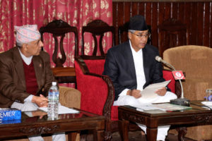 प्रमको अध्यक्षतामा प्रजातन्त्र दिवश समारोह समिति गठन