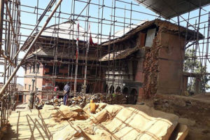 पुनः निर्माणका लागि गोरखा दरबार भत्काइयो