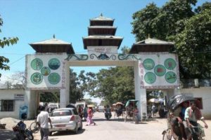 सीमामै विषादी जाँच्न निर्देशन