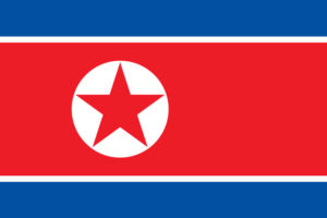 दक्षिण कोरियामा अमेरिकी अधिकारीसँग भेटवार्ता हुदैन– उत्तर कोरिया