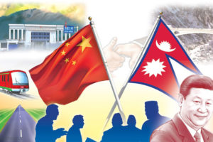 एक क्षेत्र एक मार्ग ‘ओबोर नेपालका निम्ति अपरिहार्य’