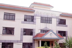 मानहानी मुद्दामाथिको आदेश सच्याउन आग्रह