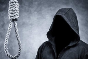 एकै व्यक्तिलाई चार पटकसम्मको फाँसी सजाय