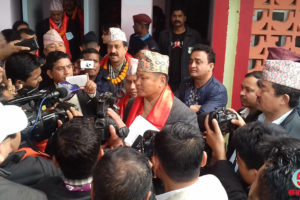 प्रदेश नं. १ को पहिलो प्रदेशसभा बैठक विराटनगरमा सम्पन्न