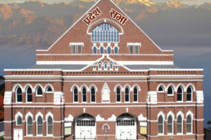 प्रदेशसभाको पूर्वाभ्यास बैठक सञ्चालन