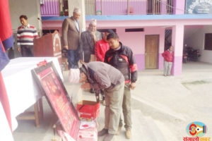 धनकुटामा पनि मनाइयो प्रजातन्त्र दिवस