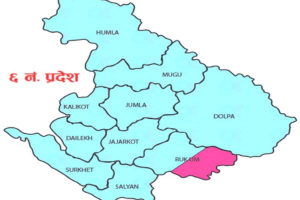 प्रदेश सरकार समावेशी बन्न नसकेको गुनासो