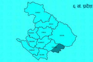 प्रदेश नं ६ मा मन्त्रालय बाँडफाँडको टुङ्गो लाग्यो