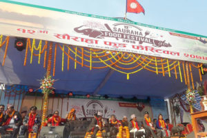 १२ औँ सौराहा खाना महोत्सव सम्पन्न, ५० लाखको कारोबार