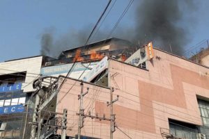 आगलागीबाट करिब ५० लाखको क्षति