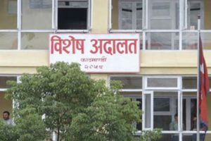तेह्रथुमका प्राविधिक सहायक हरिगोपाल आचार्यसहित तीन जना विरुद्ध विशेष अदालतमा मुद्दा दायर