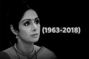 श्रीदेवीको पार्थिक शरीर सोमबार मुम्बइ ल्याइदै